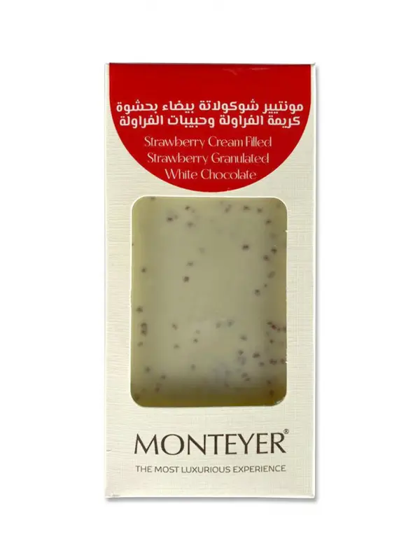 Monteyer Çilek Kremalı Çilek Granürlü Beyaz  Tablet Çikolata 60gr*1 Adet  M.06500	